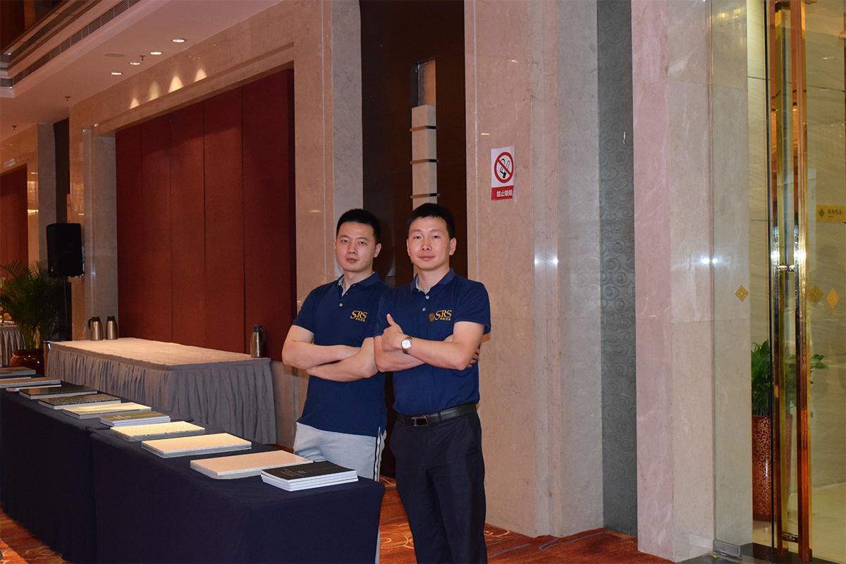 典躍控股成功舉辦“中國商業地面發展趨勢交流會”